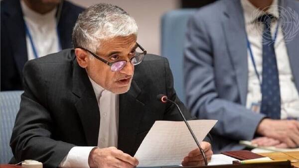 ايران،ايرواني،اتمي،آژانس