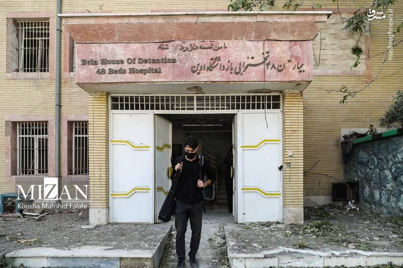 عکس / بازدید خبرنگاران رسانههای بینالمللی از زندان اوین 14