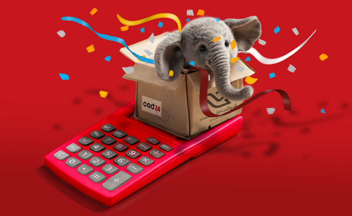 ارزانترین روش ارسال پستی در ایران کدام است؟ (راهنمای انتخاب)