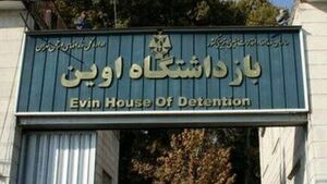 «حمله نمادین» اینترنشنال 71 شهید برجای گذاشت!+ فیلم