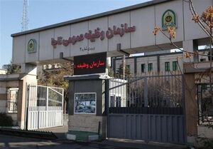 فراخوان مشمولان اعزامی پایه خدمتی تیر ماه 1404