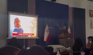 فیلم / پخش کلیپی از شهدای 12 روز جنگ تحمیلی در نشست بقایی