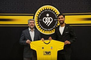 مهاجم ذوب آهن راهی سپاهان شد