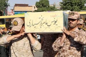 صحبت مستقیم همسر شهید با رژیم اسرائیل! + عکس شهید یونس ماهرو - کراپشده