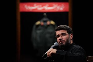 صوت/ شب چهارم محرم ۱۴۰۴ با نوای میثم مطیعی