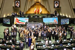 نبرد در میدان قانون؛ نقش بی‌بدیل مجلس در جنگ 12 روزه