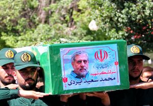 تشییع پیکر شهید ایزدی(حاج رمضان) در کرمانشاه