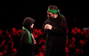 فیلم/ دختر شهید: اگر گریه می‌کردم اسرائیل شاد می‌شد!