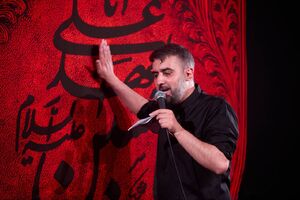 شب چهارم پویانفر