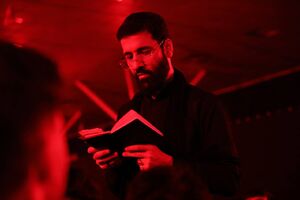 صوت/ شب چهارم محرم ۱۴۰۴ با نوای حسین سیب سرخی