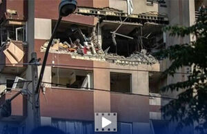 جزئیات مناطق مورد تجاوز رژیم صهیونیستی در تهران - کراپ‌شده