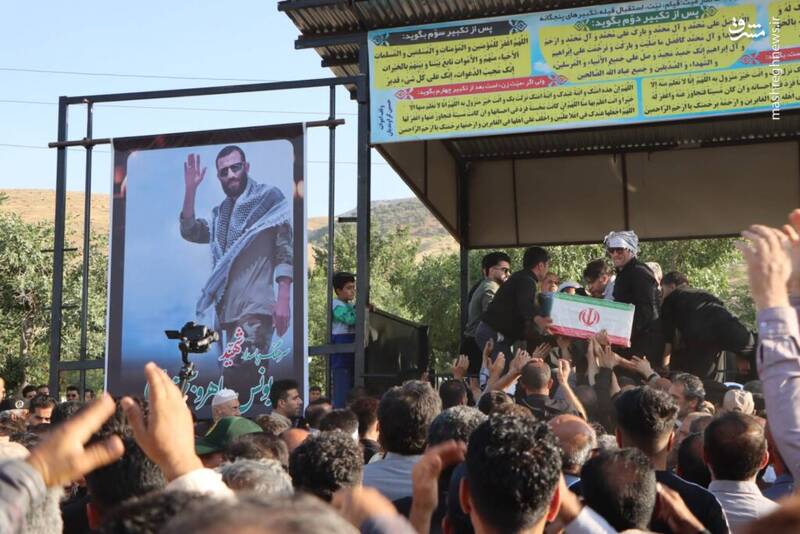 صحبت مستقیم همسر شهید با رژیم اسرائیل! + عکس