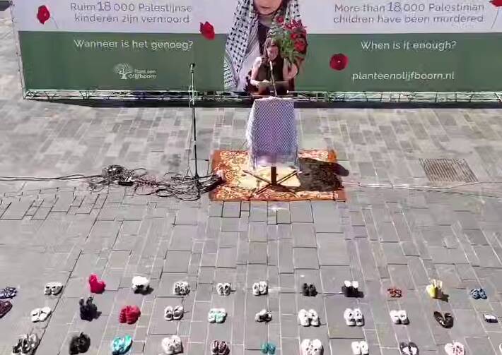 باريكه