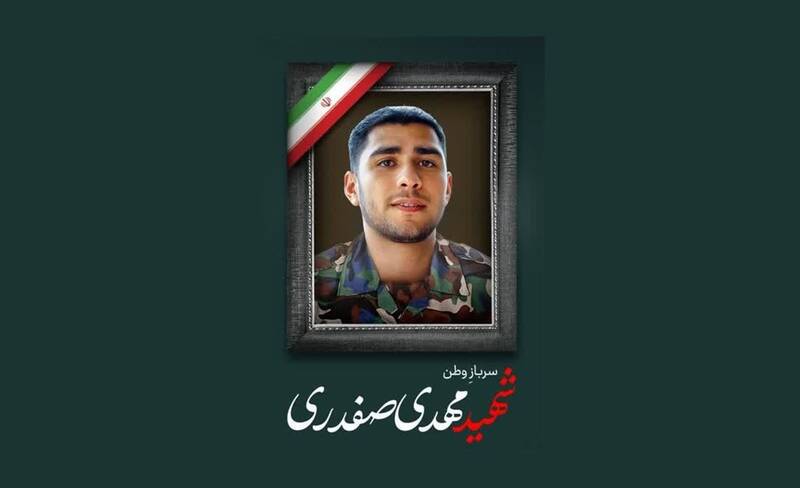 کشتیگیر دزفولی، به خیل شهدا پیوست 2