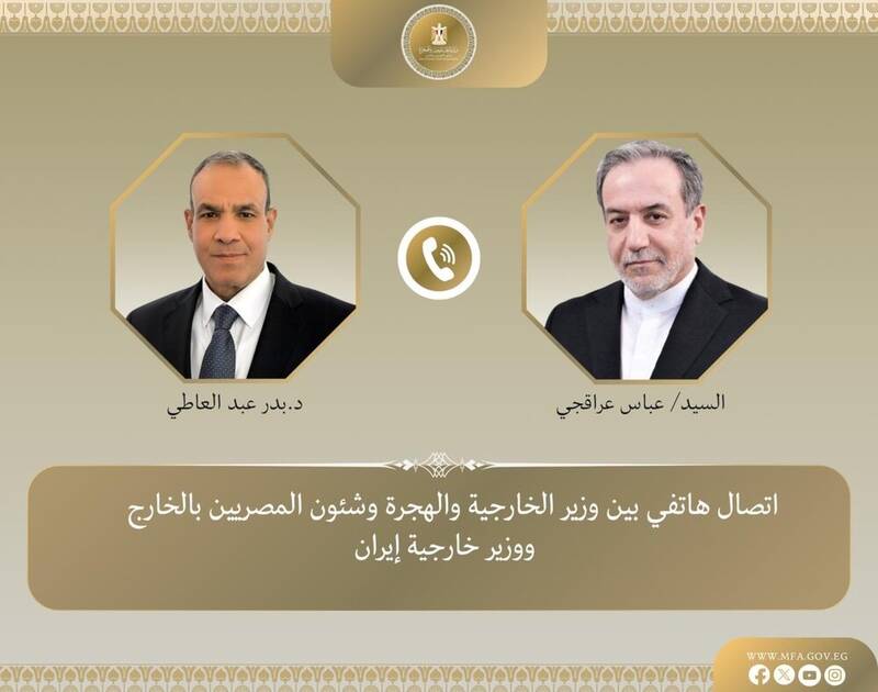 اهميت،حمايت،گزارش،ثبات