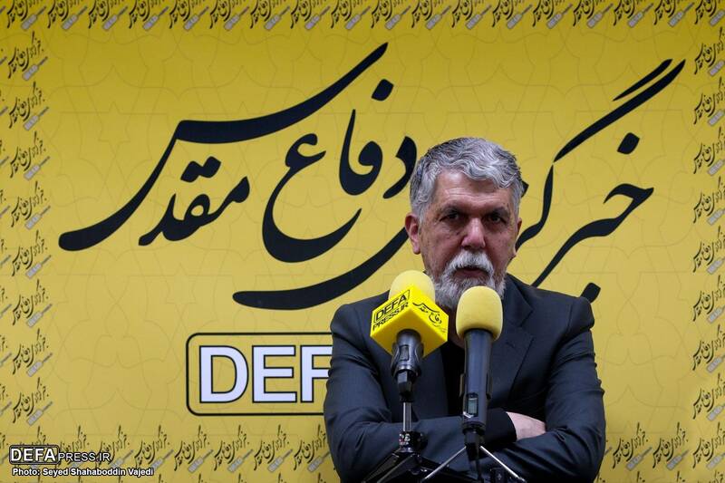 فضاي،روز،ايران،رژيم،فرهنگ،اسلامي،مقاومت،مقدس،رسانه،دفاع،خبرن ...