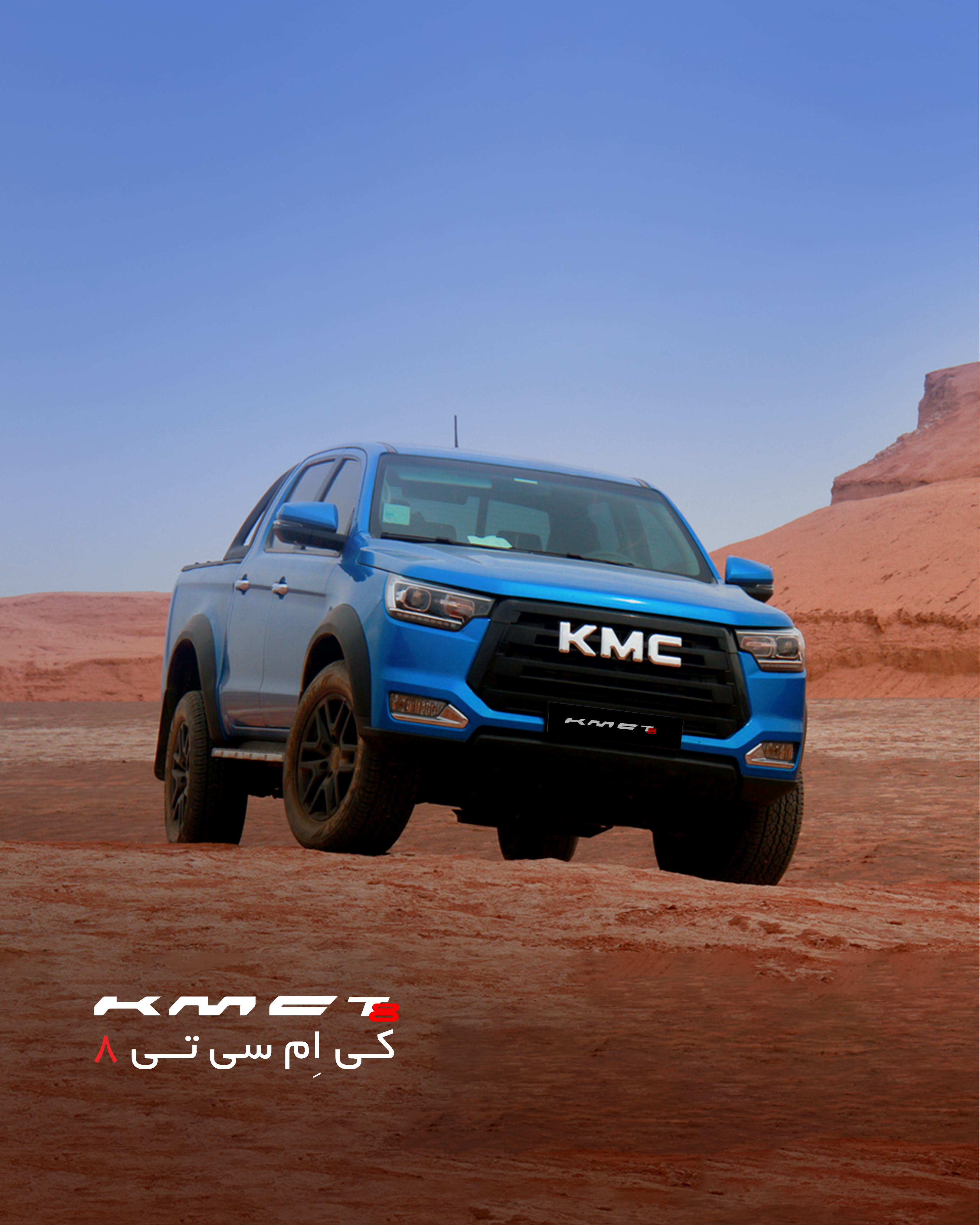 فروش هیوندای کونا مدل 2025 / خرید خودروی کرهای با شرایط پرداخت متنوع