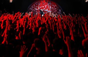 هیئت به وقت جهاد