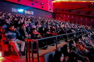برنامه تعطیلی سینماها به مناسبت تاسوعا و عاشورا