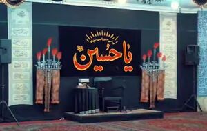 حال و هوای یکی از قدیمی‌ترین مساجد تهران پس از جنگ ۱۲ روزه