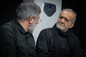 عکس / حضور پزشکیان در هیئت مکتب‌الزهرا (س)
