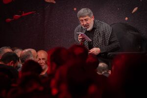 صوت/ شب پنجم محرم ۱۴۰۴ با نوای حاج محمدرضا طاهری