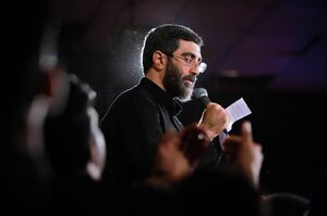 صوت/ شب چهارم محرم ۱۴۰۴ با نوای سید رضا نریمانی