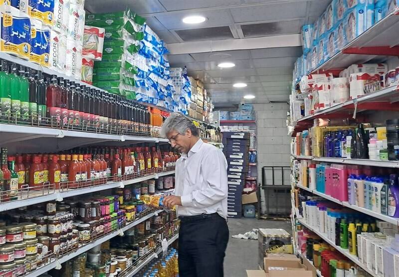 درصد،قيمت،ماه،بيشترين،افزايش،گروه