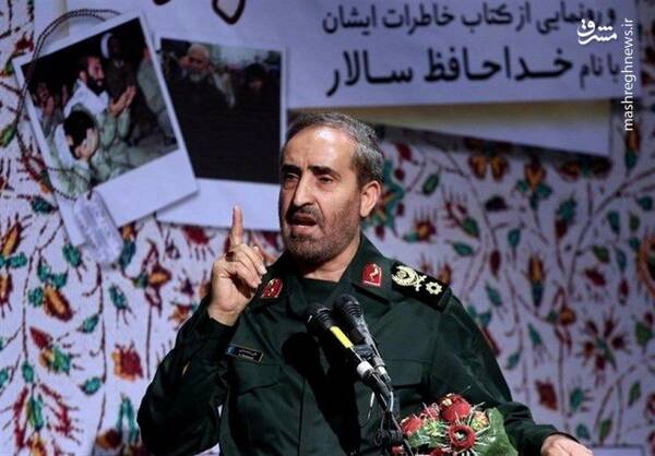 شهید شادمانی، استراتژیستی در میدان با علمداری کتاب