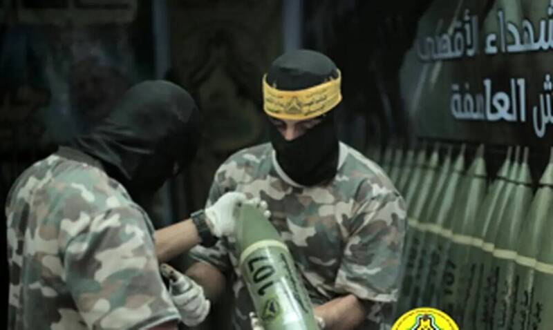 صهيونيستي،رژيم،غزه،الاقصي،شاخه،مقاومت