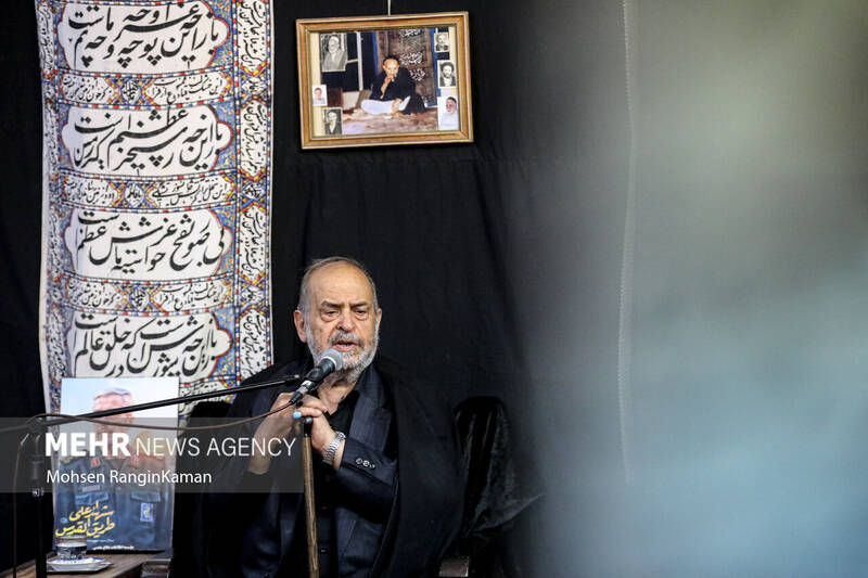 روضه حسینیه میرزا اسماعیل اربابی