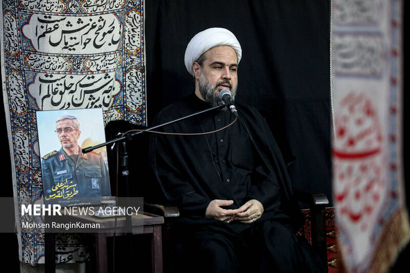 روضه حسینیه میرزا اسماعیل اربابی