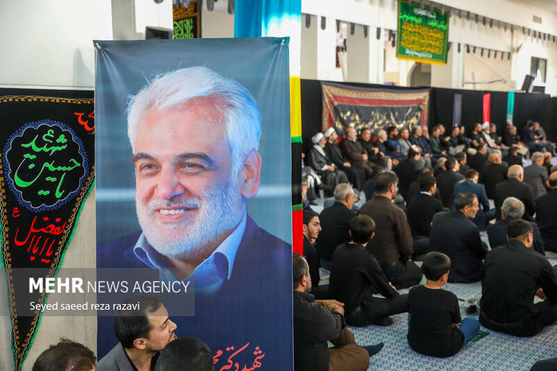 مراسم ختم شهید دکتر محمدمهدی طهرانچی5