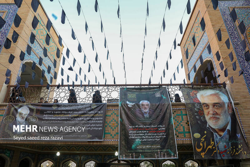 مراسم ختم شهید دکتر محمدمهدی طهرانچی7