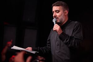 صوت/ شب پنجم محرم ۱۴۰۴ با نوای محمدحسین پویانفر