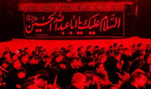 تصاویر عزاداری دهه اول محرم الحرام در سراسر کشور