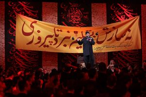 فیلم / واکنش مداح معروف به خیال پردازی دشمن علیه رهبر انقلاب