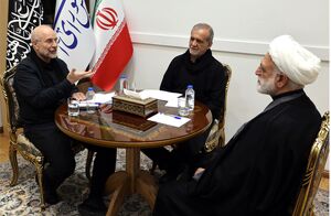 جلسه سران قوا به میزبانی مجلس برگزار شد