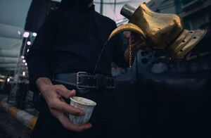 بفرمایید قهوه ابوحسین!