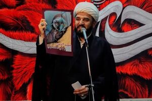 ملت ایران انتقام خون تو را میگیرد! حجتالاسلام سالار سنجری، امام جمعه چهاردانگه - کراپشده