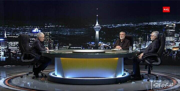 ايران،مجلس،امنيت،ملي،قرار،كميسيون،قانون،شوراي،بروجردي،تأسيسا ...