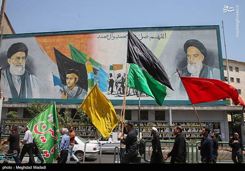 دسته عزاداران حسینی دانشگاه تهران