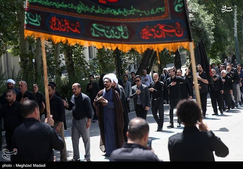 دسته عزاداران حسینی دانشگاه تهران