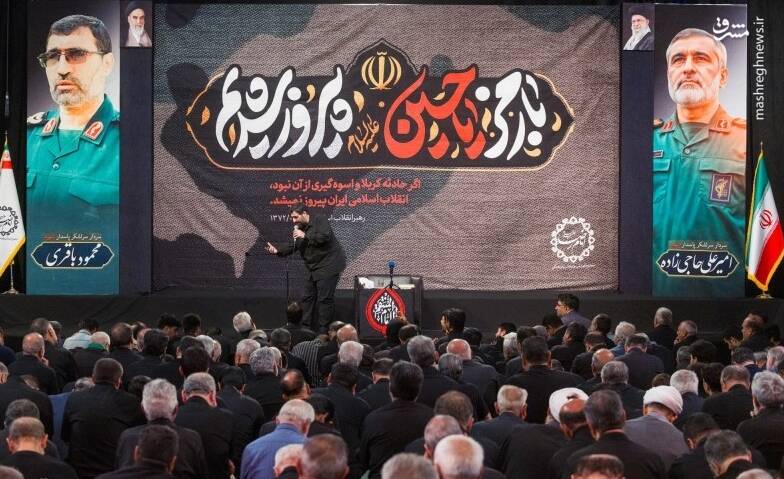 عکس/ مراسم ختم سرلشکر شهید امیرعلی حاجی‌زاده