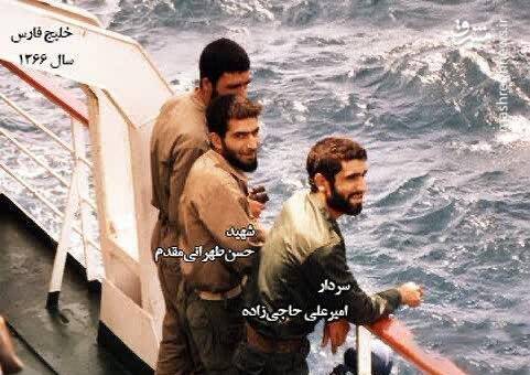 تصویر کمتر دیده شده از دو شهید موشکی ایران