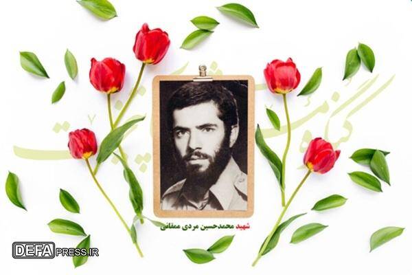 شهيد،ممقاني،حاج،محمد،سپاه،شهادت،حسين،انقلاب،مريوان،استوار،مر ...