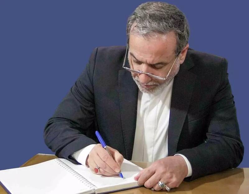 مذاكره،اتحاديه،اروپا،ايران،مفاد،هرگونه