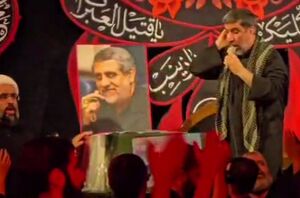 فیلم/ حضور پیکر شهید حاج رمضان در هیئت فاطمیون قم