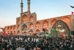 هیئت عزاداران خاص حسین(ع)