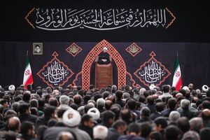 مراسم عزاداری شب هشتم محرم در حسینیه امام خمینی (ره) + عکس و فیلم